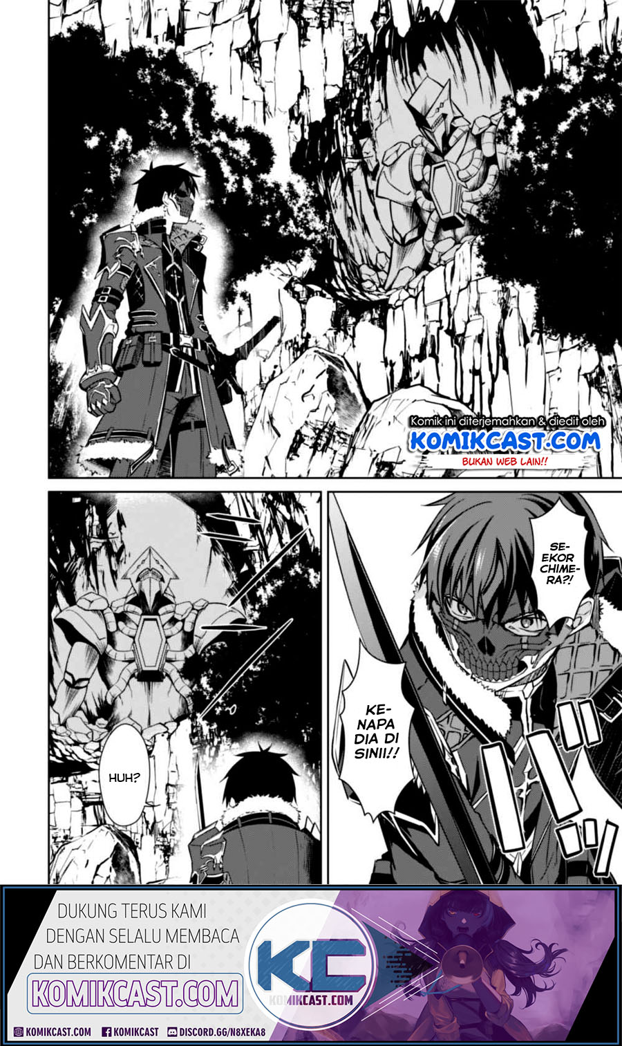 Berserk of Gluttony Chapter 24 Gambar 13