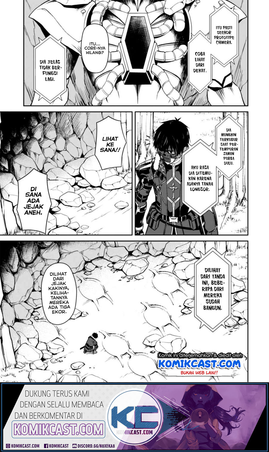 Berserk of Gluttony Chapter 24 Gambar 14