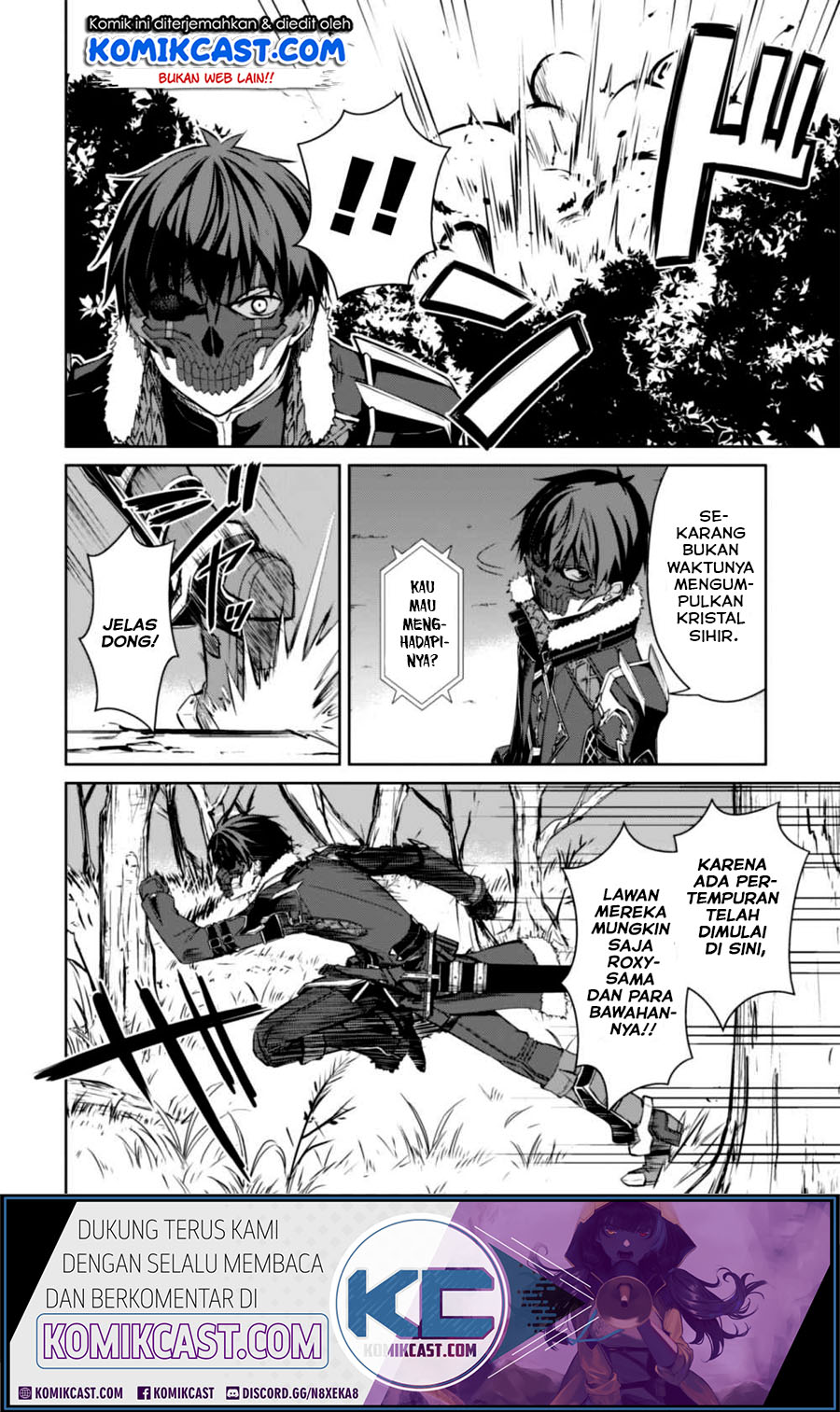 Berserk of Gluttony Chapter 24 Gambar 15