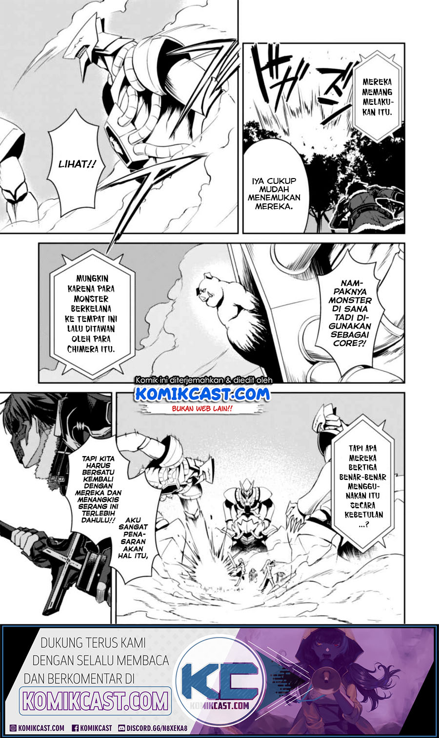 Berserk of Gluttony Chapter 24 Gambar 16