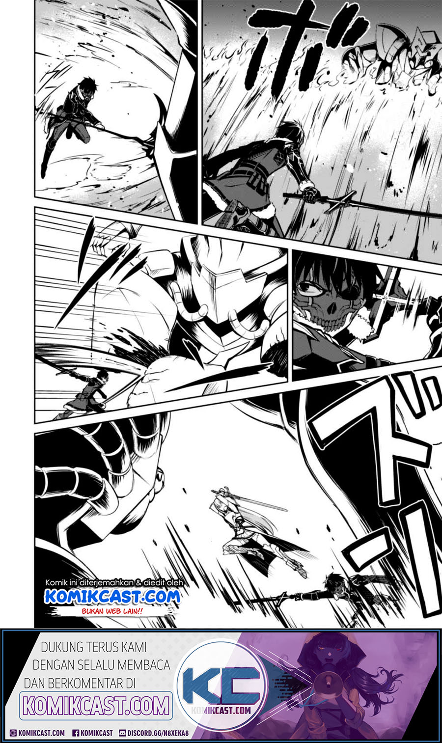Berserk of Gluttony Chapter 24 Gambar 19