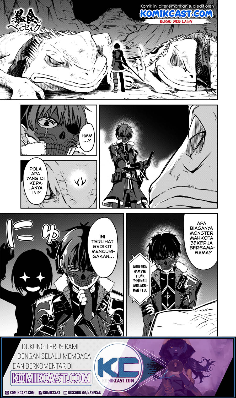 Baca Berserk of Gluttony Chapter 24 Gambar 2