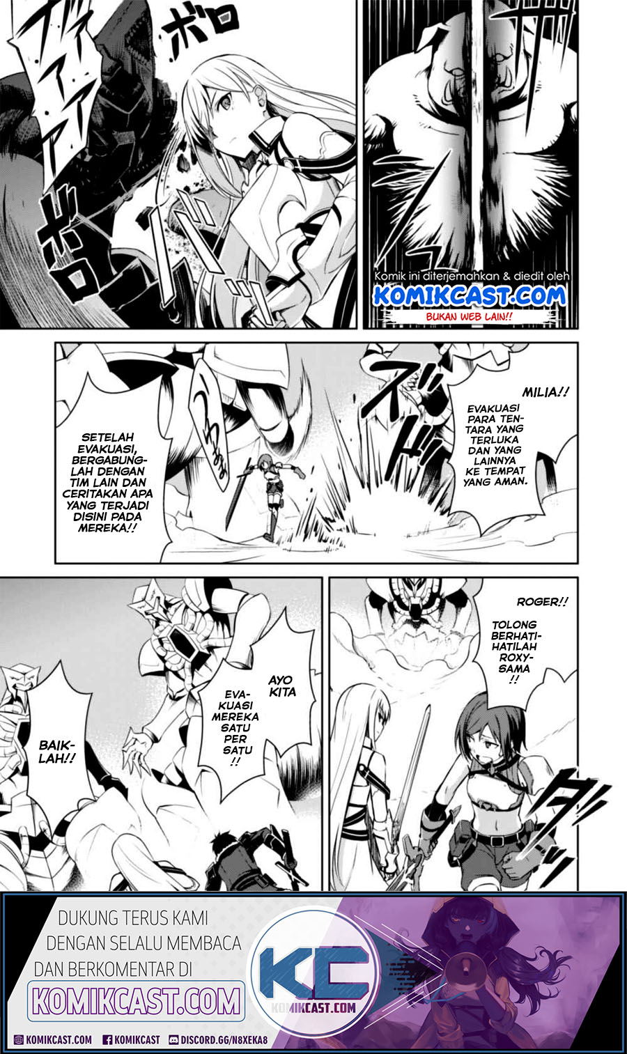 Berserk of Gluttony Chapter 24 Gambar 20