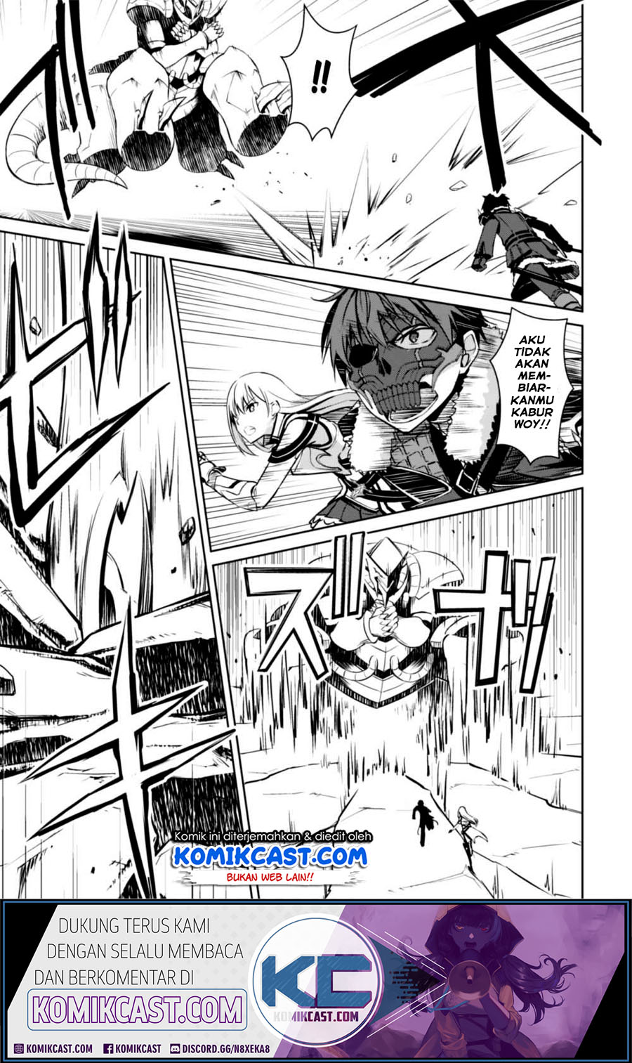 Berserk of Gluttony Chapter 24 Gambar 22