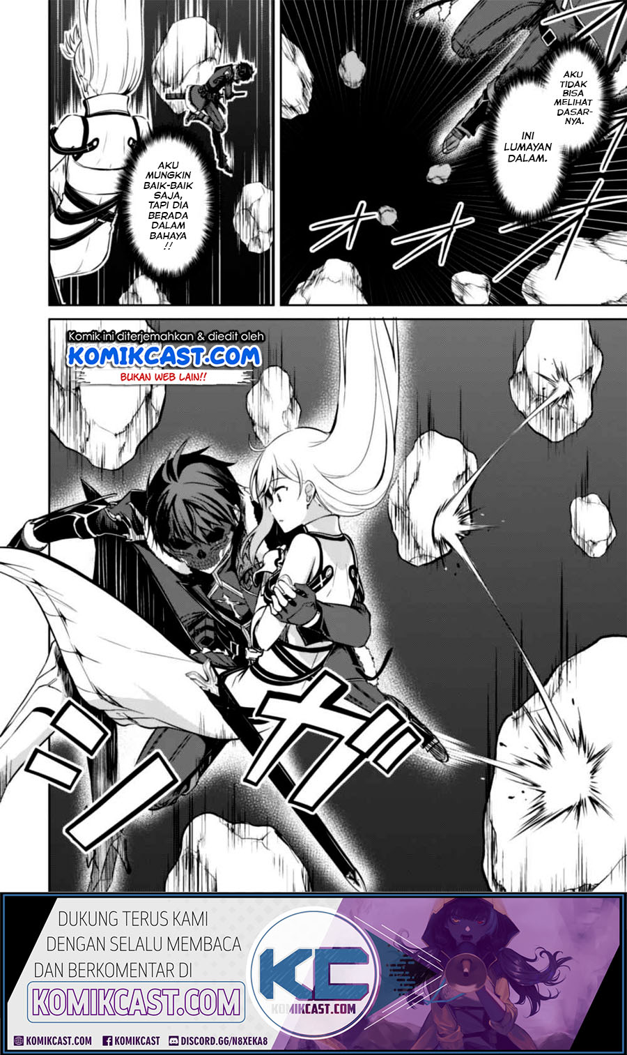 Berserk of Gluttony Chapter 24 Gambar 24