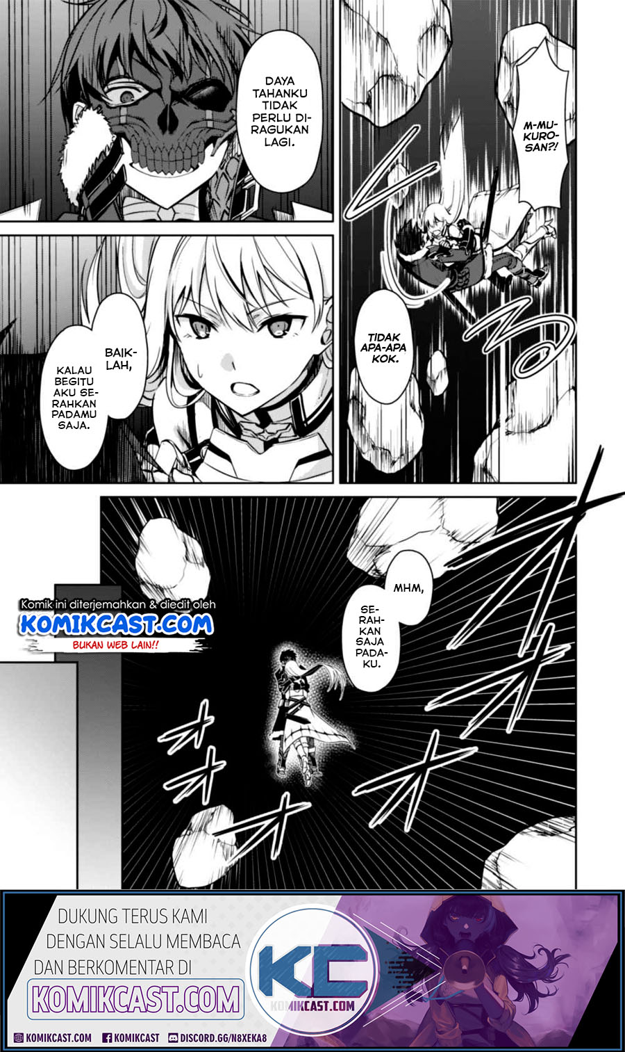 Berserk of Gluttony Chapter 24 Gambar 25