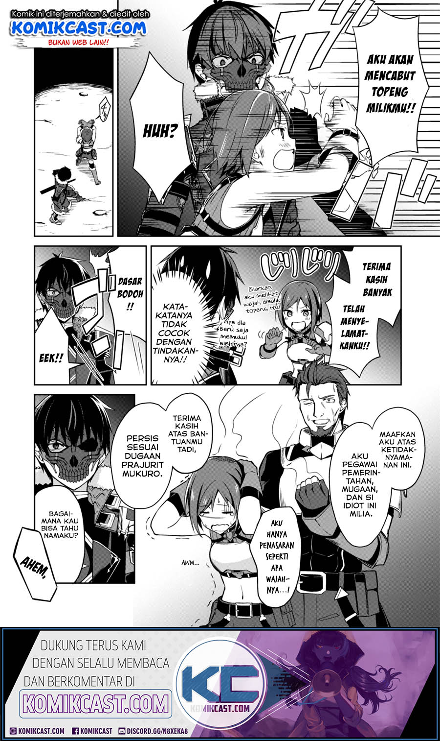 Berserk of Gluttony Chapter 24 Gambar 3