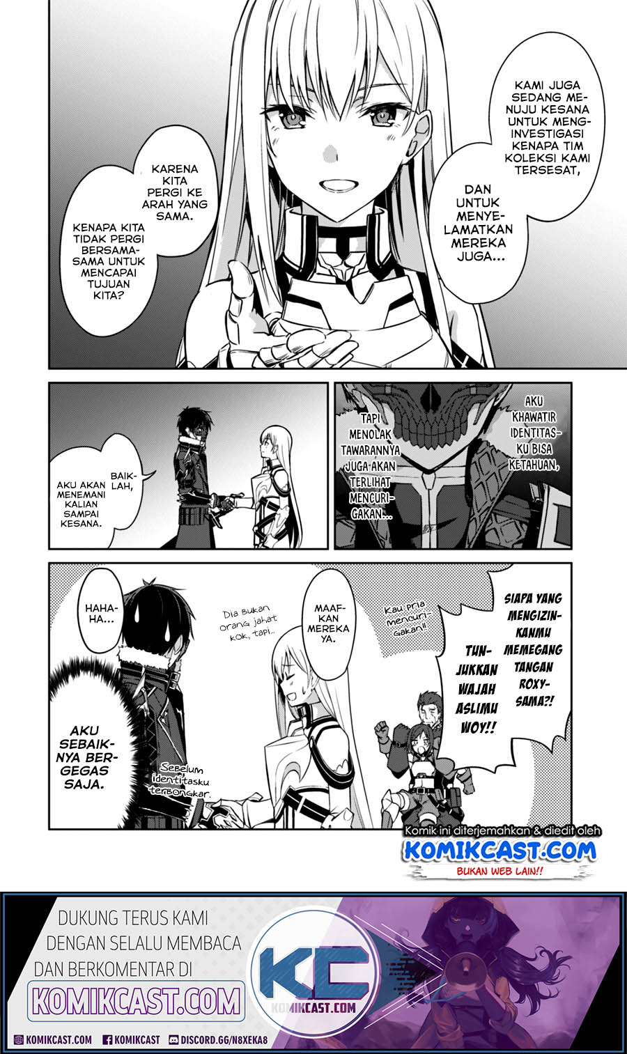 Berserk of Gluttony Chapter 24 Gambar 5