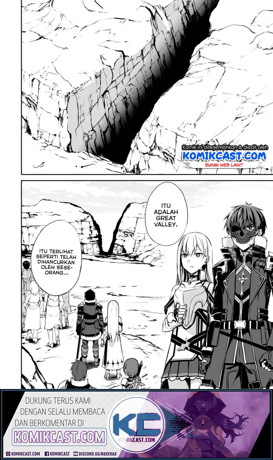 Berserk of Gluttony Chapter 24 Gambar 7