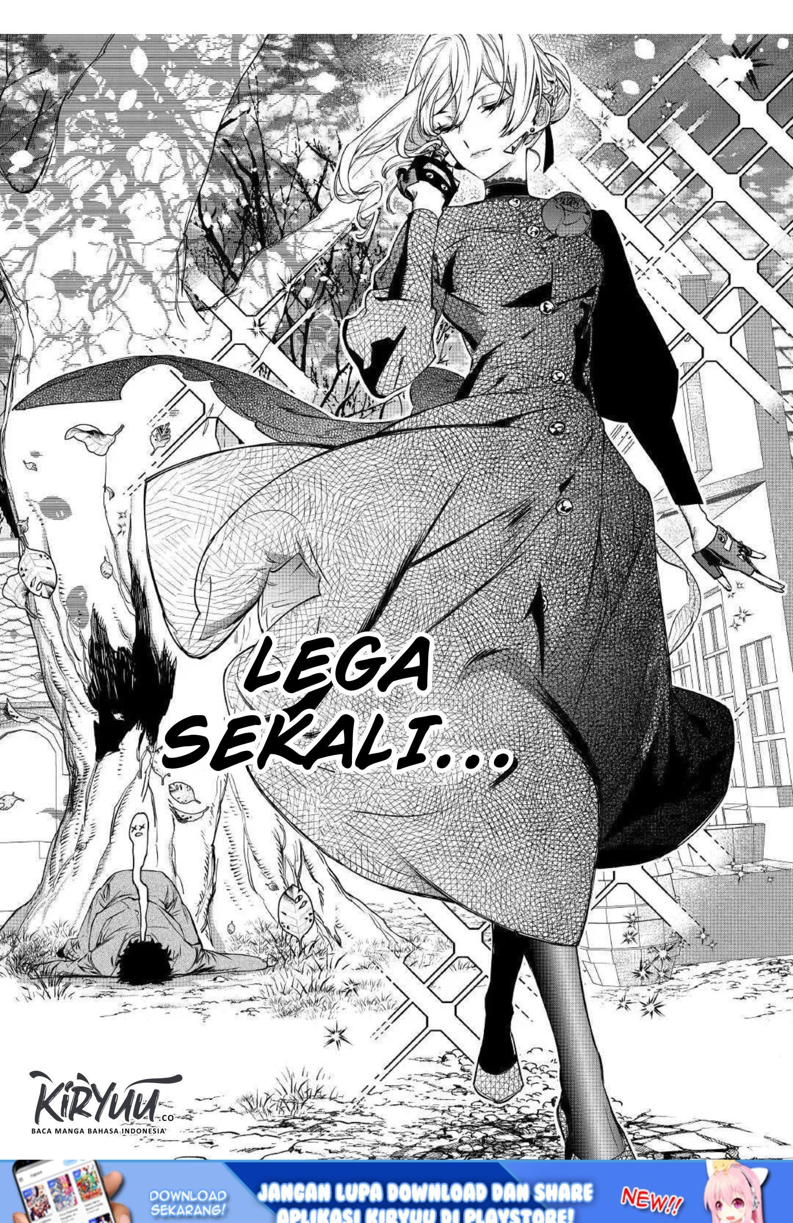 May I Please Ask You Just One Last Thing? Chapter 07 Gambar 5