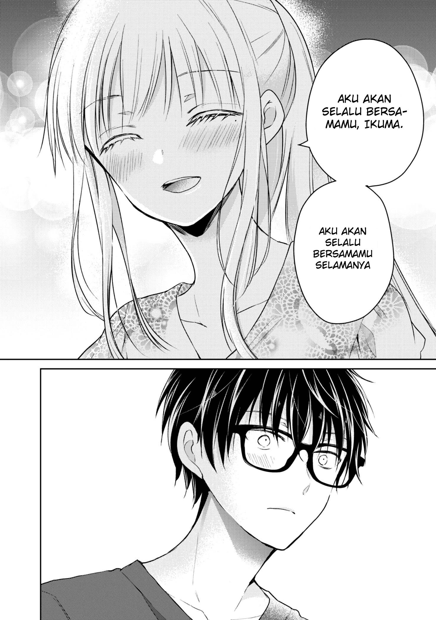 Mijuku na Futari de Gozaimasu ga Chapter 37 Gambar 13