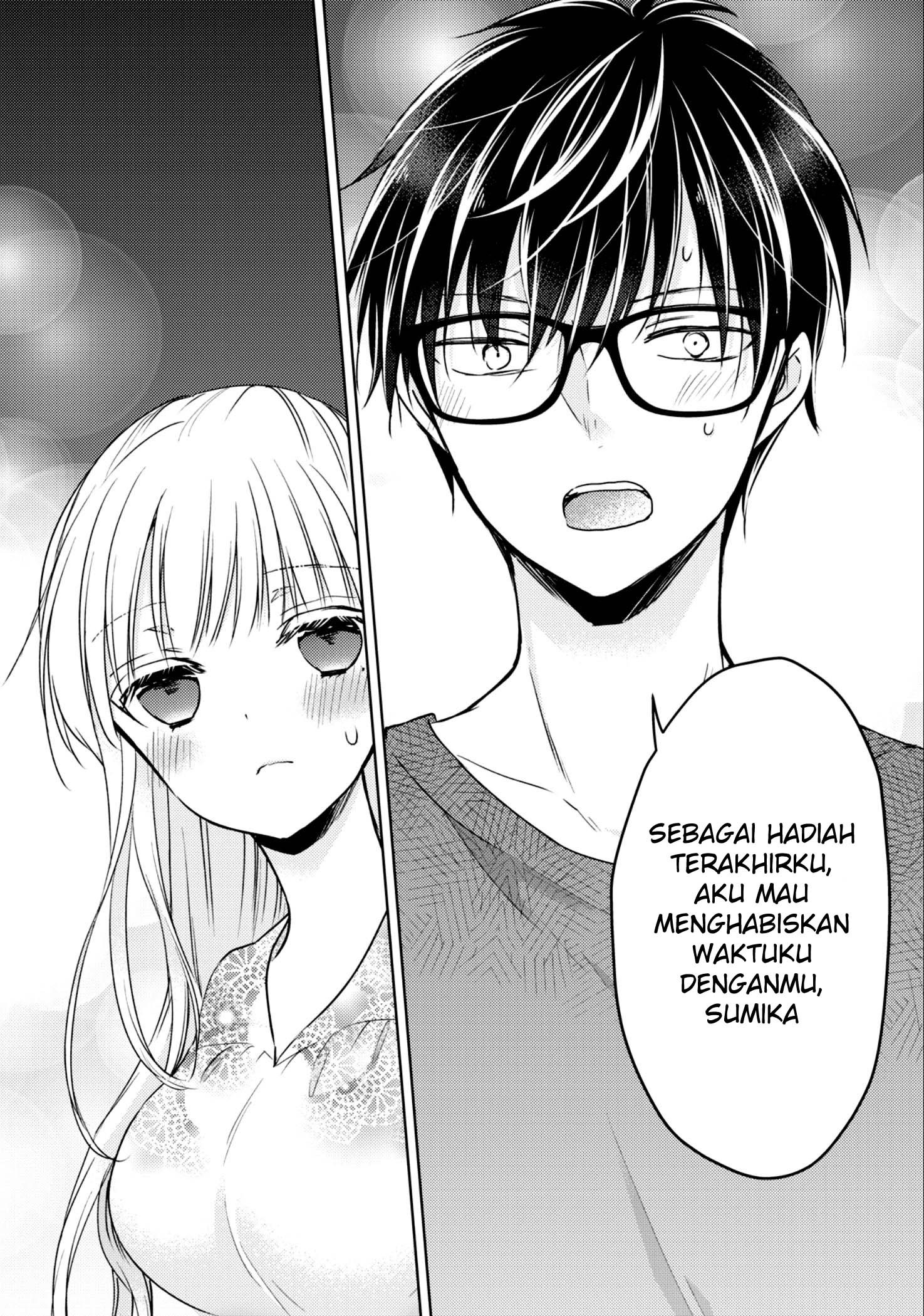 Mijuku na Futari de Gozaimasu ga Chapter 37 Gambar 16