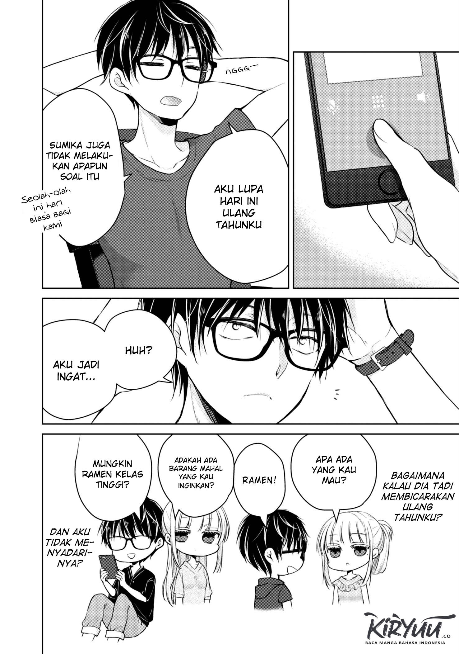 Mijuku na Futari de Gozaimasu ga Chapter 37 Gambar 3