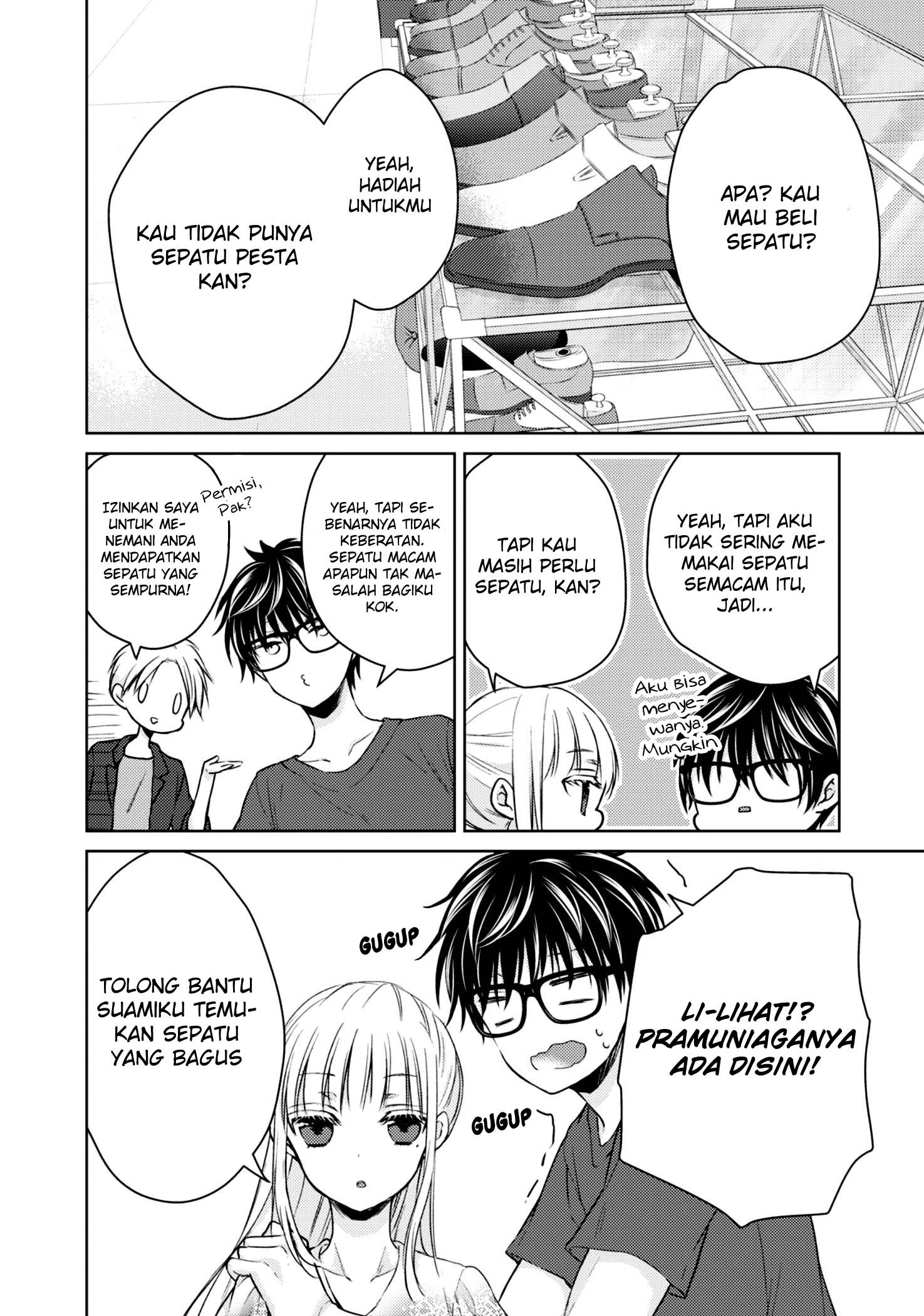 Mijuku na Futari de Gozaimasu ga Chapter 37 Gambar 7