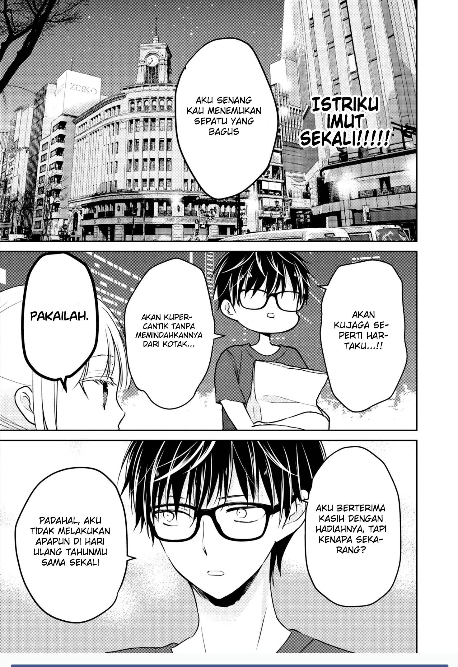Mijuku na Futari de Gozaimasu ga Chapter 37 Gambar 10