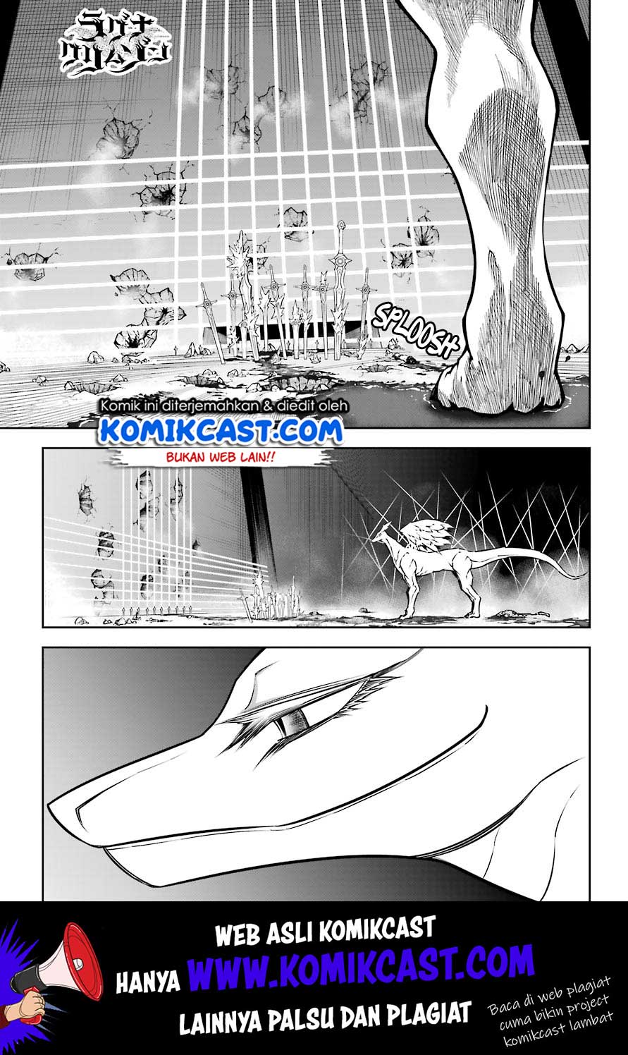 Baca  Ragna Crimson Chapter 30 Gambar 2