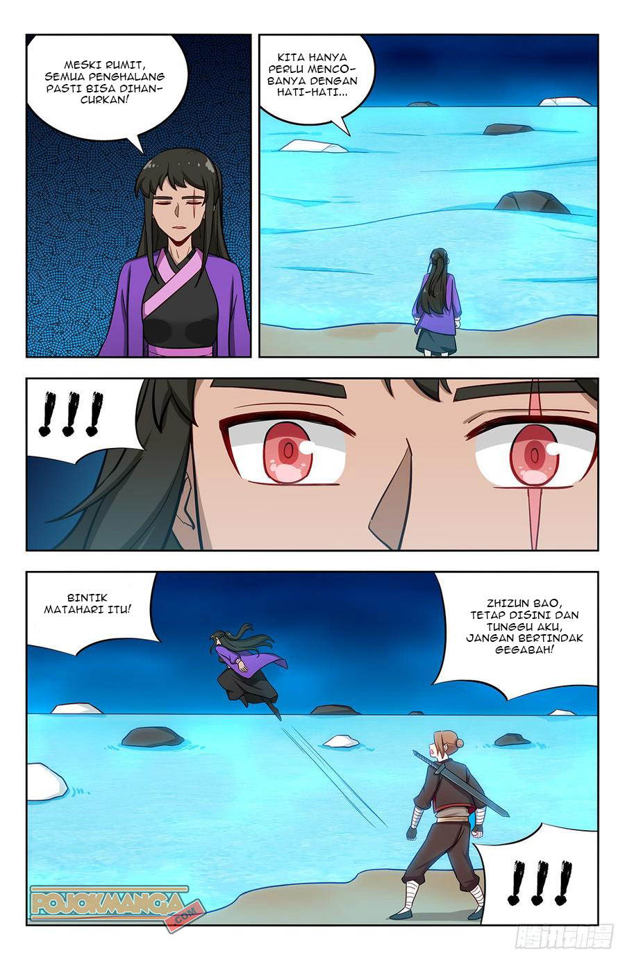 Strongest Anti M.E.T.A Chapter 234 6