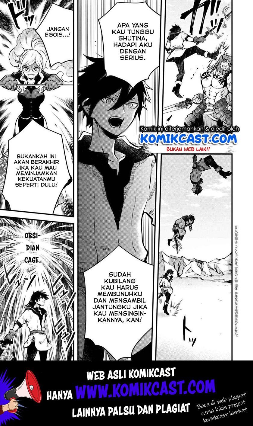 Baca Yuusha, Yamemasu Chapter 12.2 Gambar 2