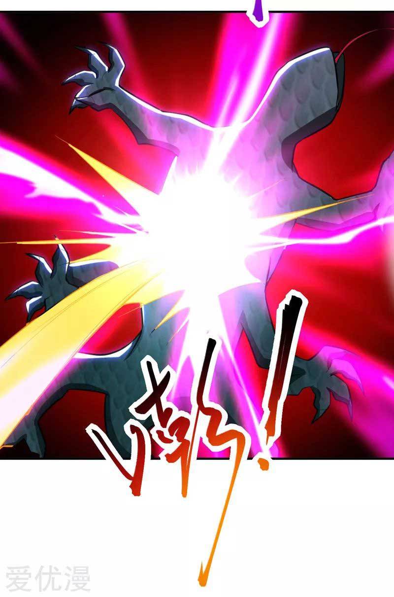 Rise of The Demon King Chapter 81 Gambar 25