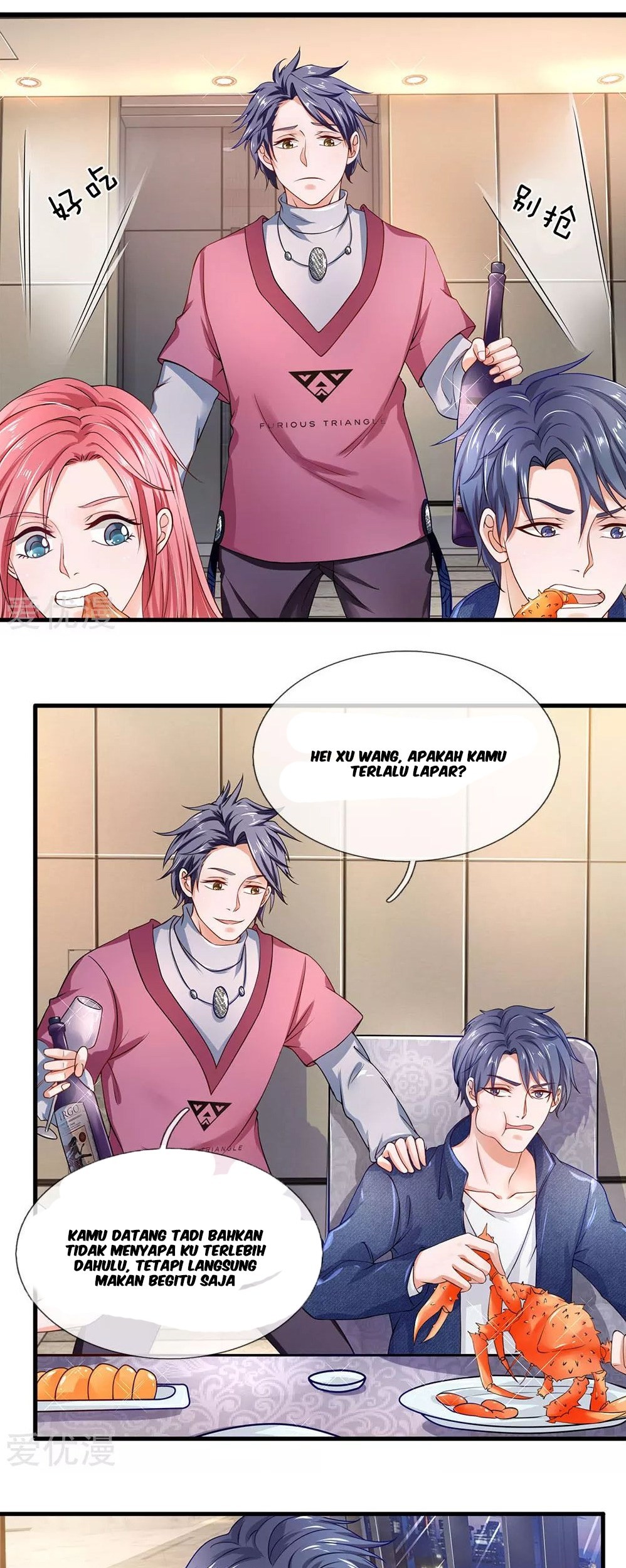 Baca Manhua Ultimate King of Mixed City Chapter 45 Gambar 2