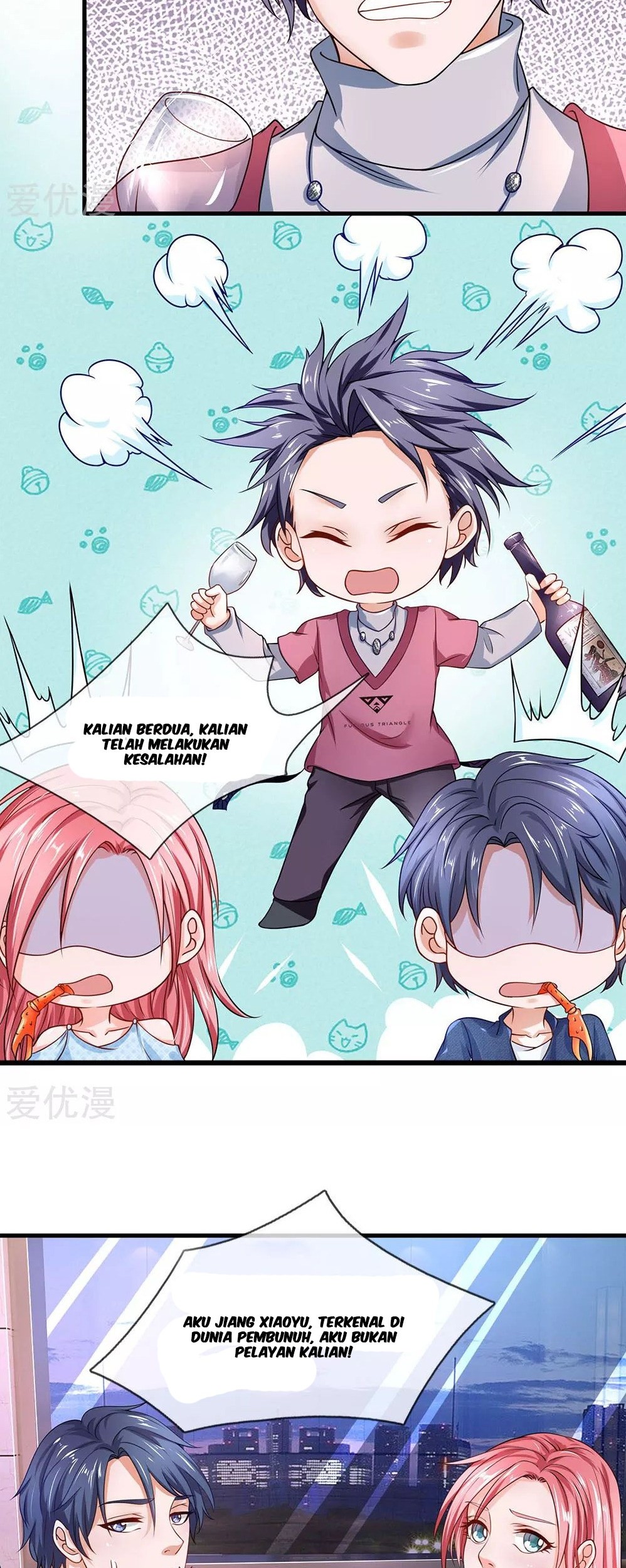 Ultimate King of Mixed City Chapter 45 Gambar 4