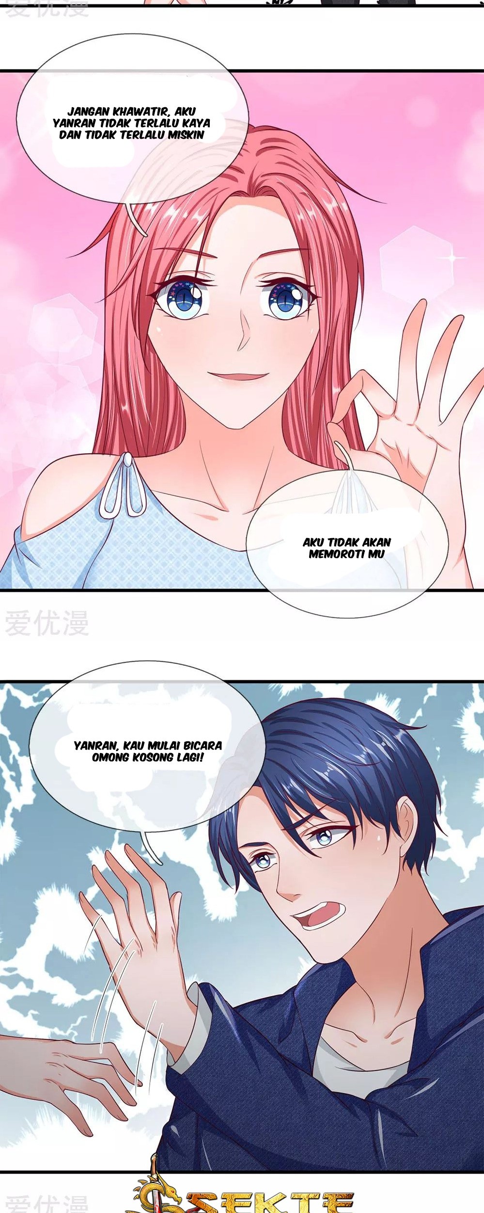Ultimate King of Mixed City Chapter 44 Gambar 4