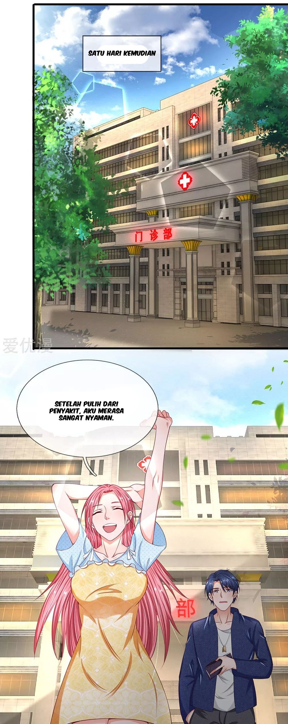 Baca Manhua Ultimate King of Mixed City Chapter 43 Gambar 2