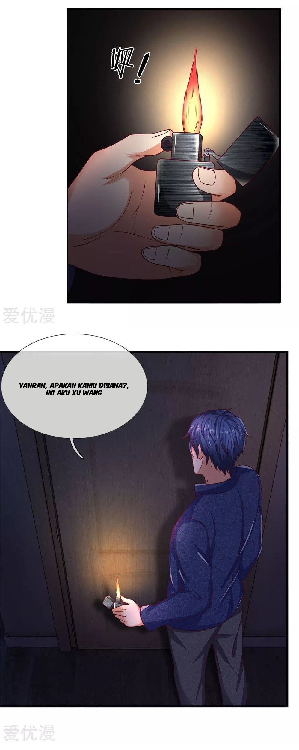 Baca Ultimate King of Mixed City Chapter 41 Gambar 2