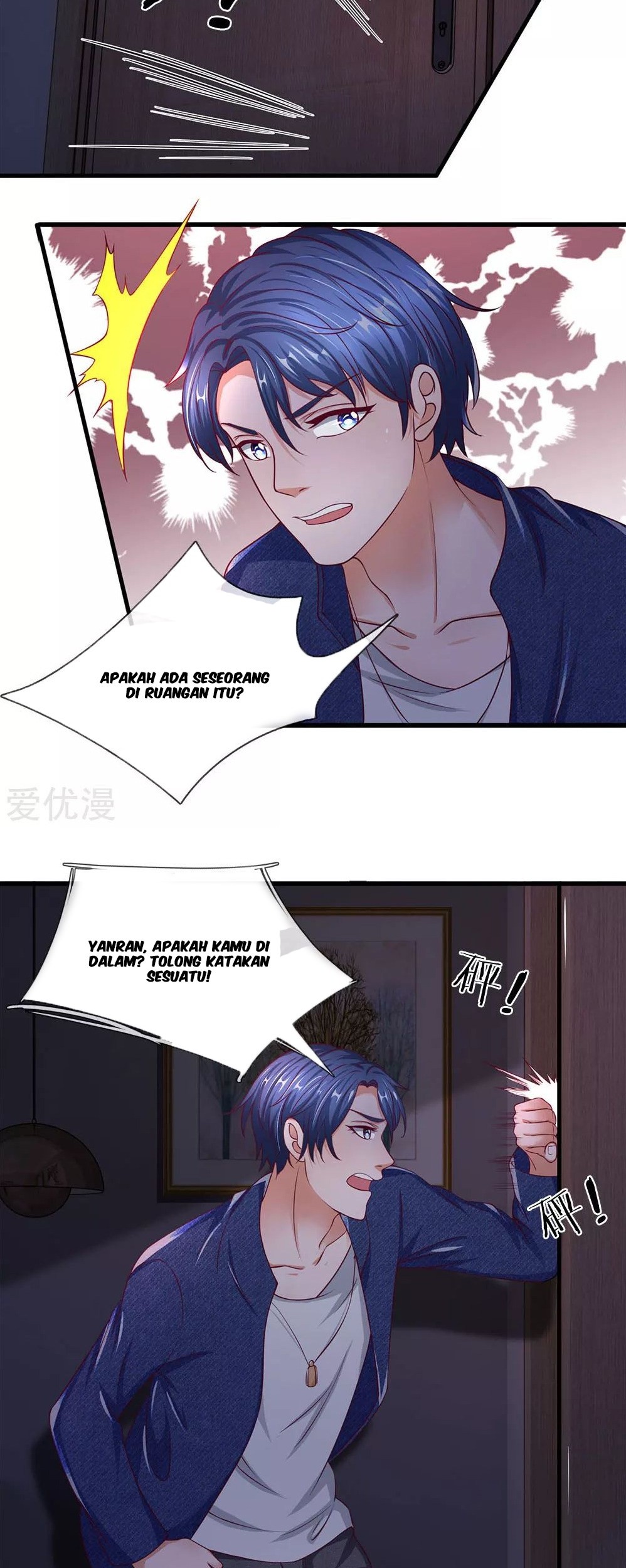 Ultimate King of Mixed City Chapter 41 Gambar 4