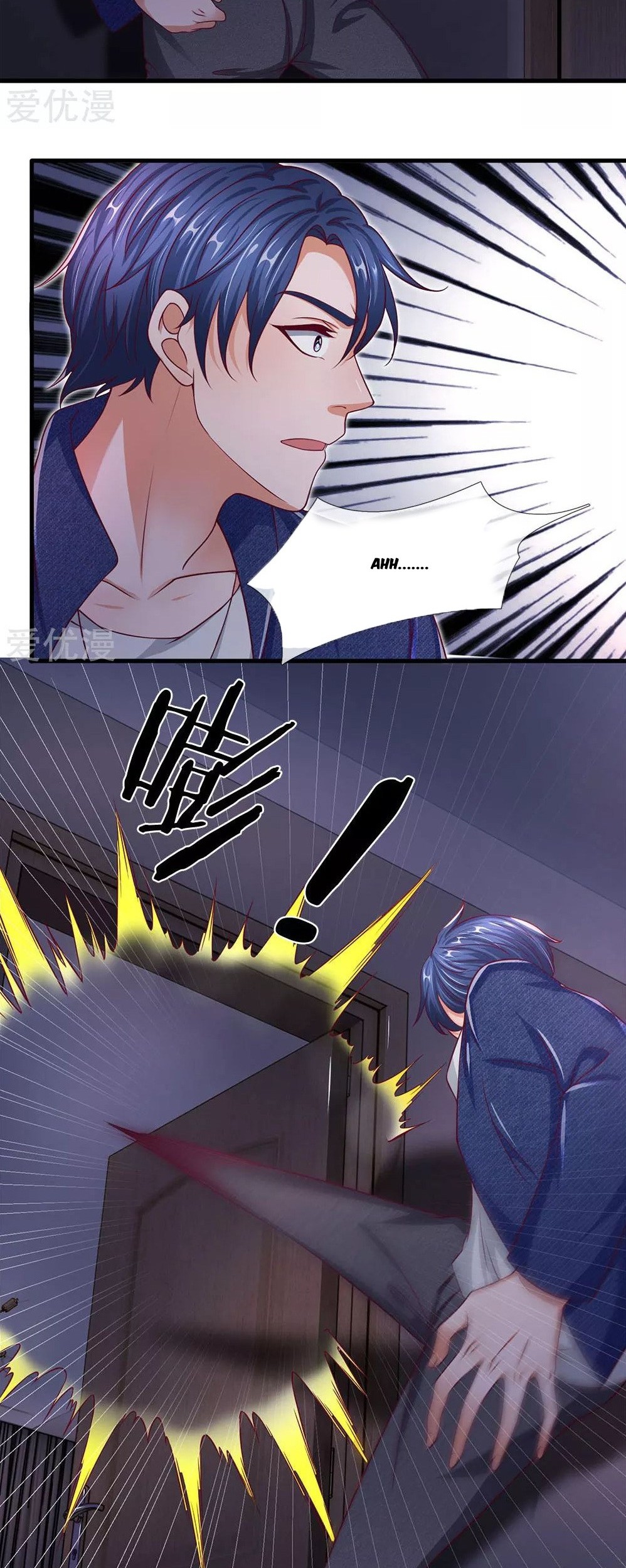 Ultimate King of Mixed City Chapter 41 Gambar 5