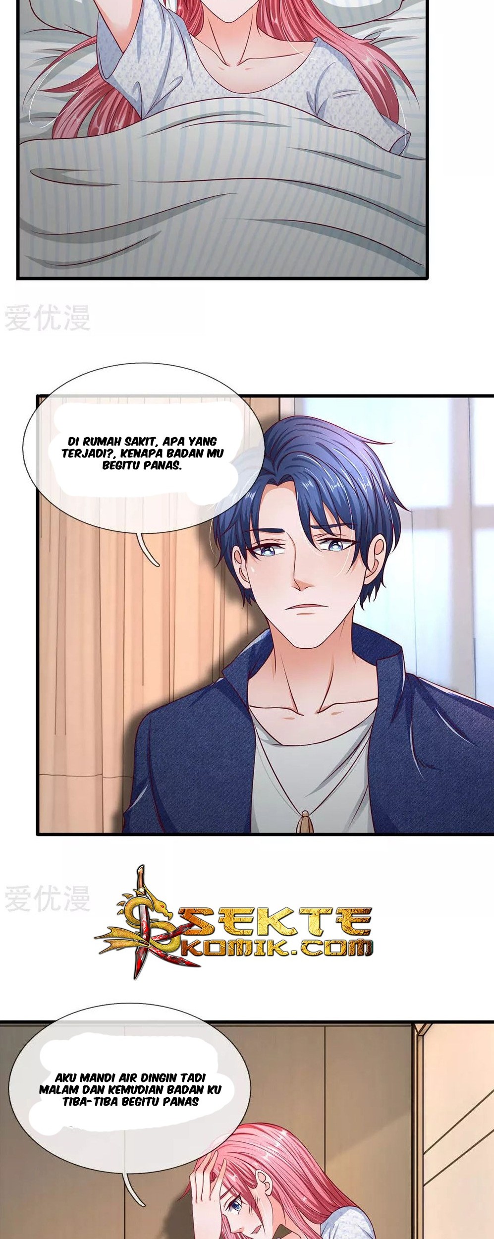 Ultimate King of Mixed City Chapter 41 Gambar 11