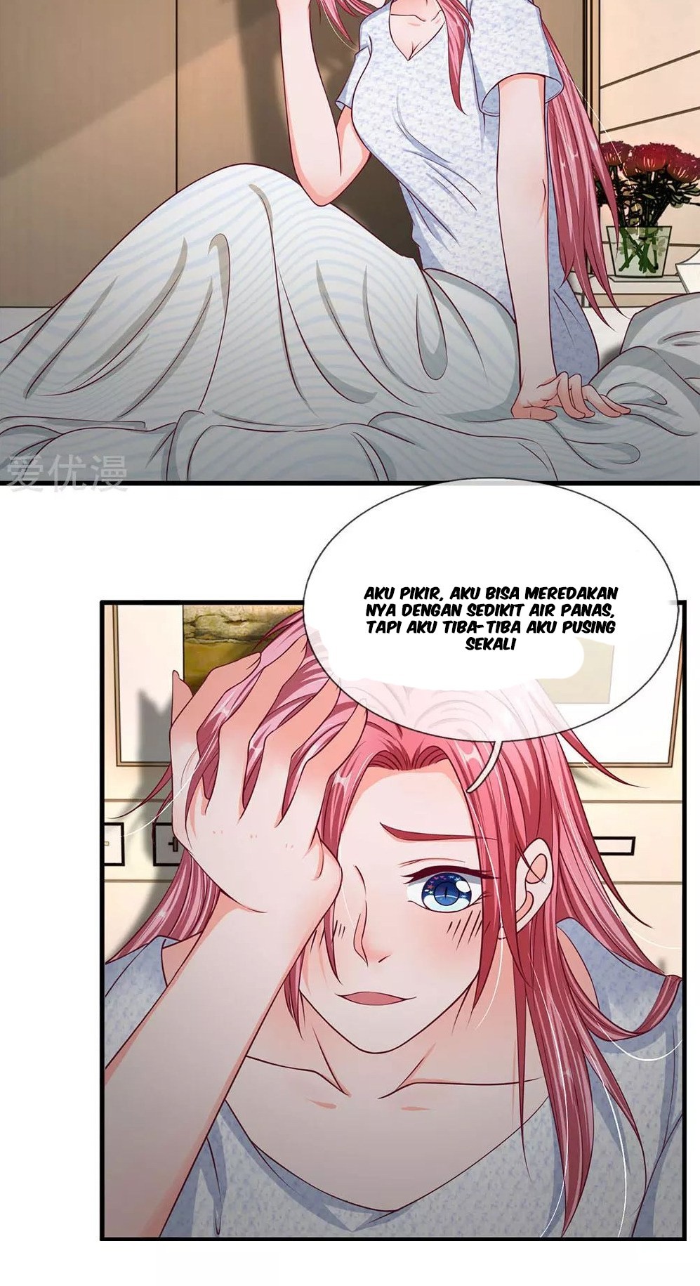 Ultimate King of Mixed City Chapter 41 Gambar 12
