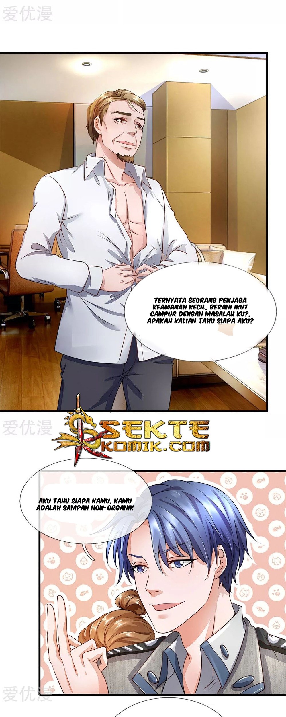 Ultimate King of Mixed City Chapter 37 Gambar 4
