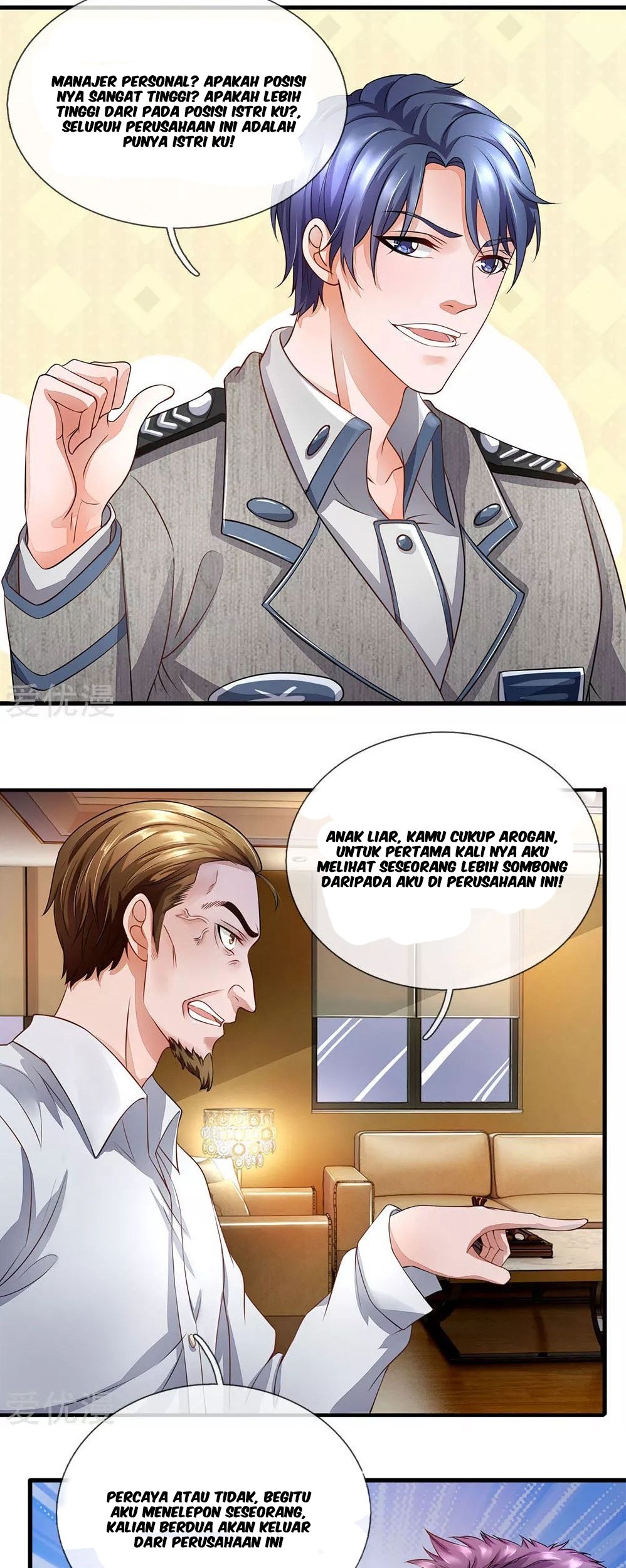 Ultimate King of Mixed City Chapter 37 Gambar 6