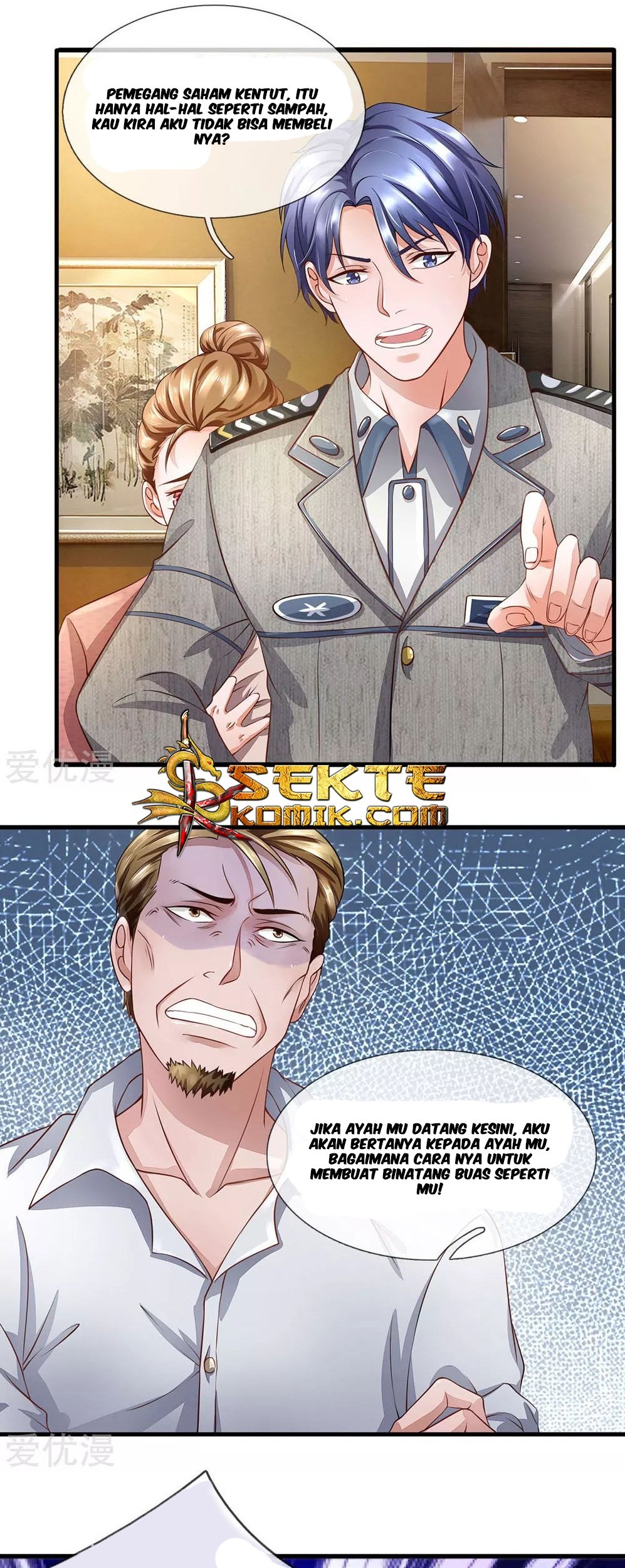 Ultimate King of Mixed City Chapter 37 Gambar 9