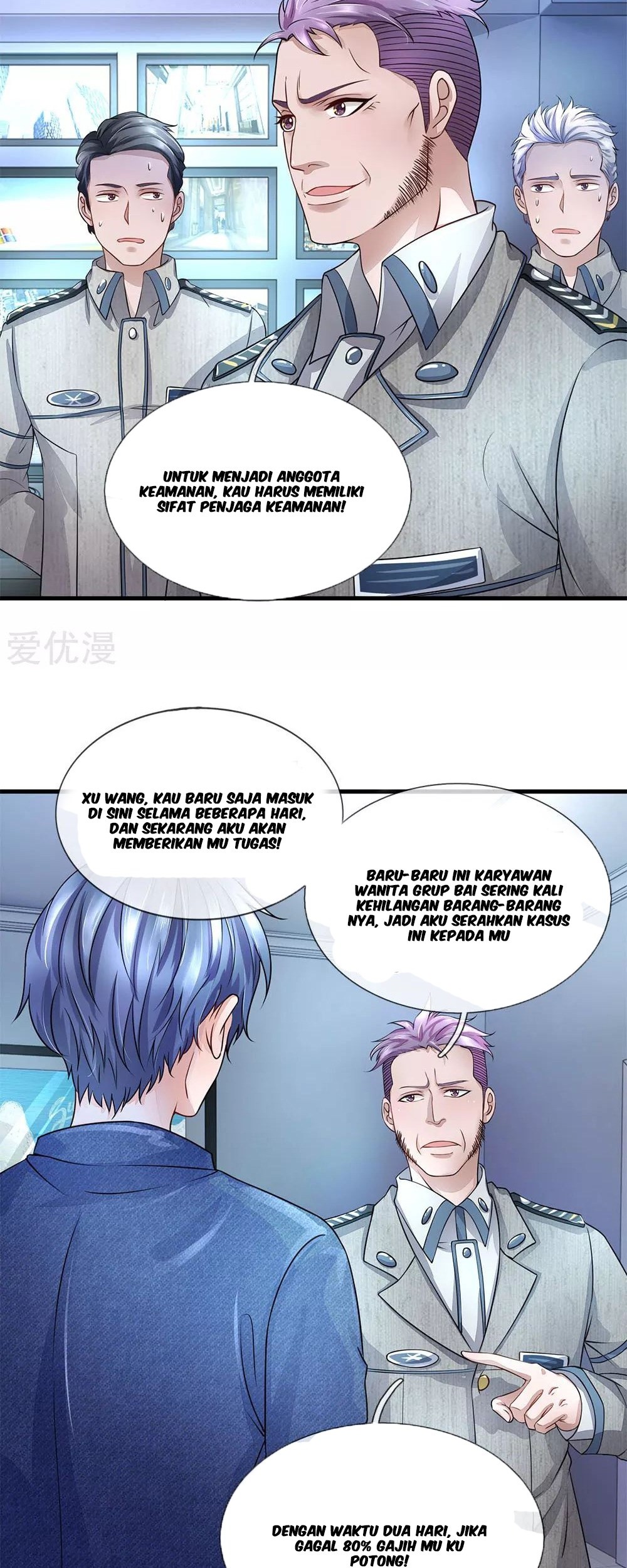 Ultimate King of Mixed City Chapter 35 Gambar 4