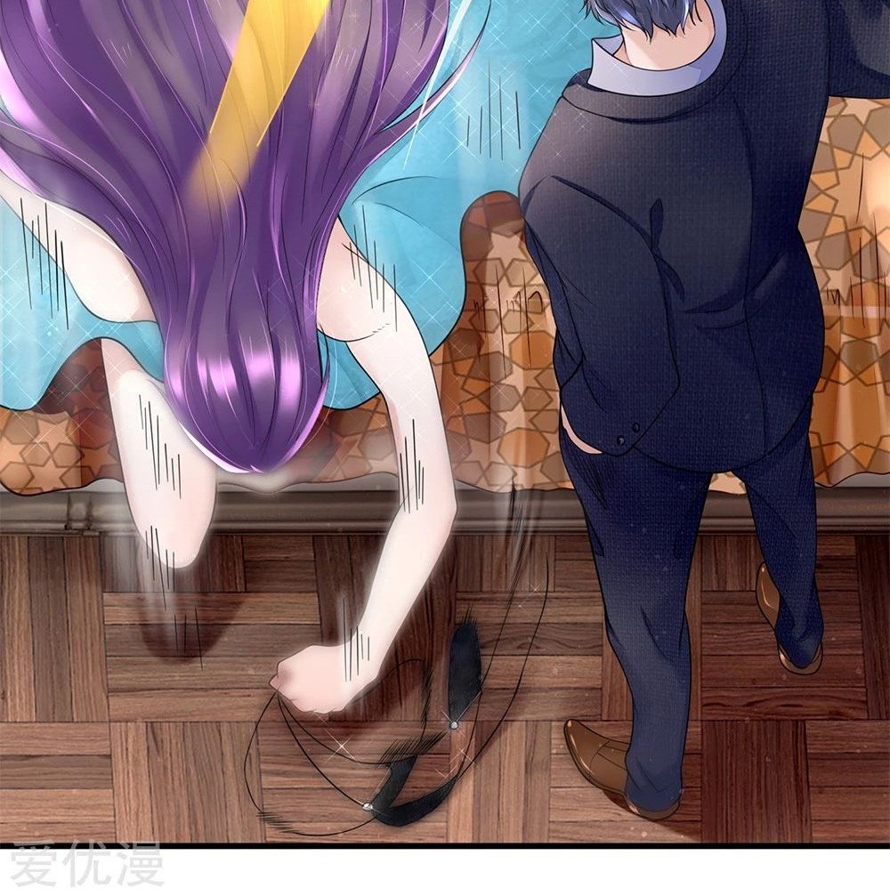 Ultimate King of Mixed City Chapter 32 Gambar 7