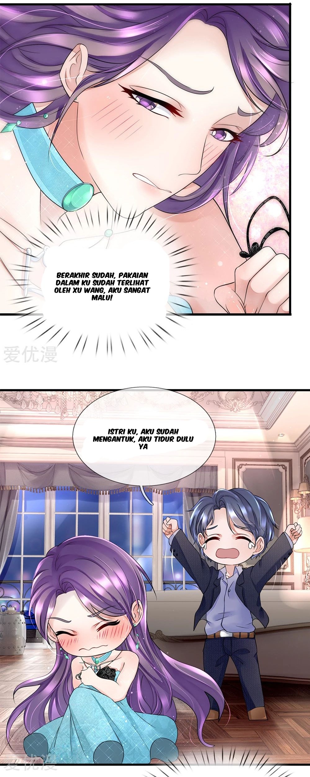 Ultimate King of Mixed City Chapter 32 Gambar 8