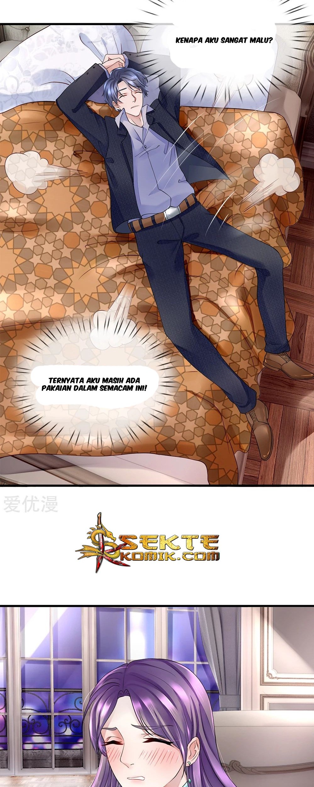 Ultimate King of Mixed City Chapter 32 Gambar 9
