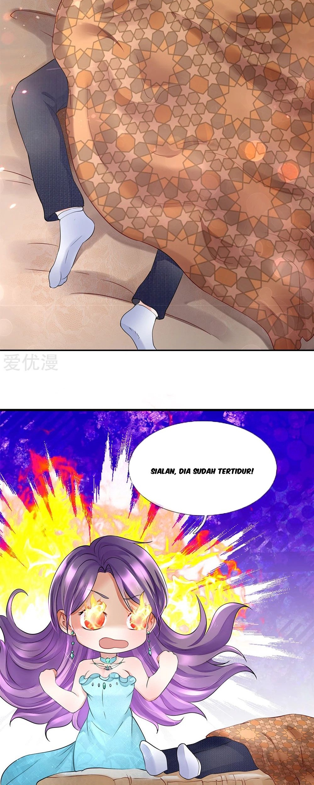Ultimate King of Mixed City Chapter 32 Gambar 11