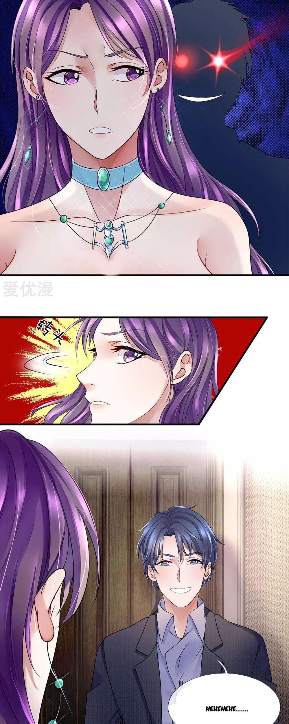 Ultimate King of Mixed City Chapter 31 Gambar 5