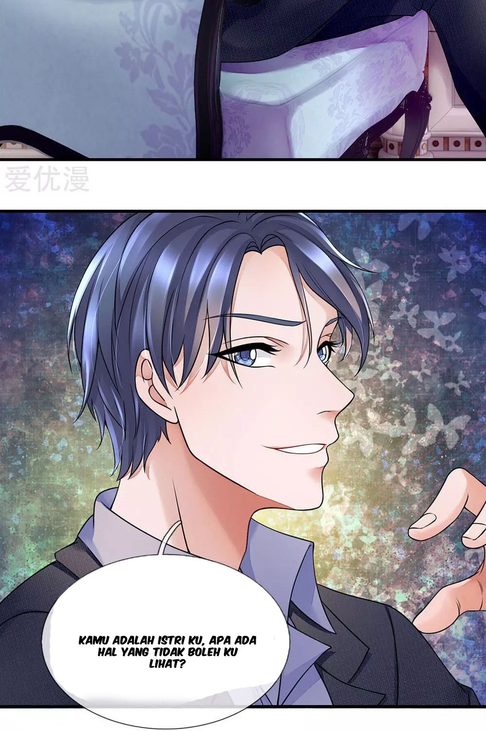 Ultimate King of Mixed City Chapter 31 Gambar 12