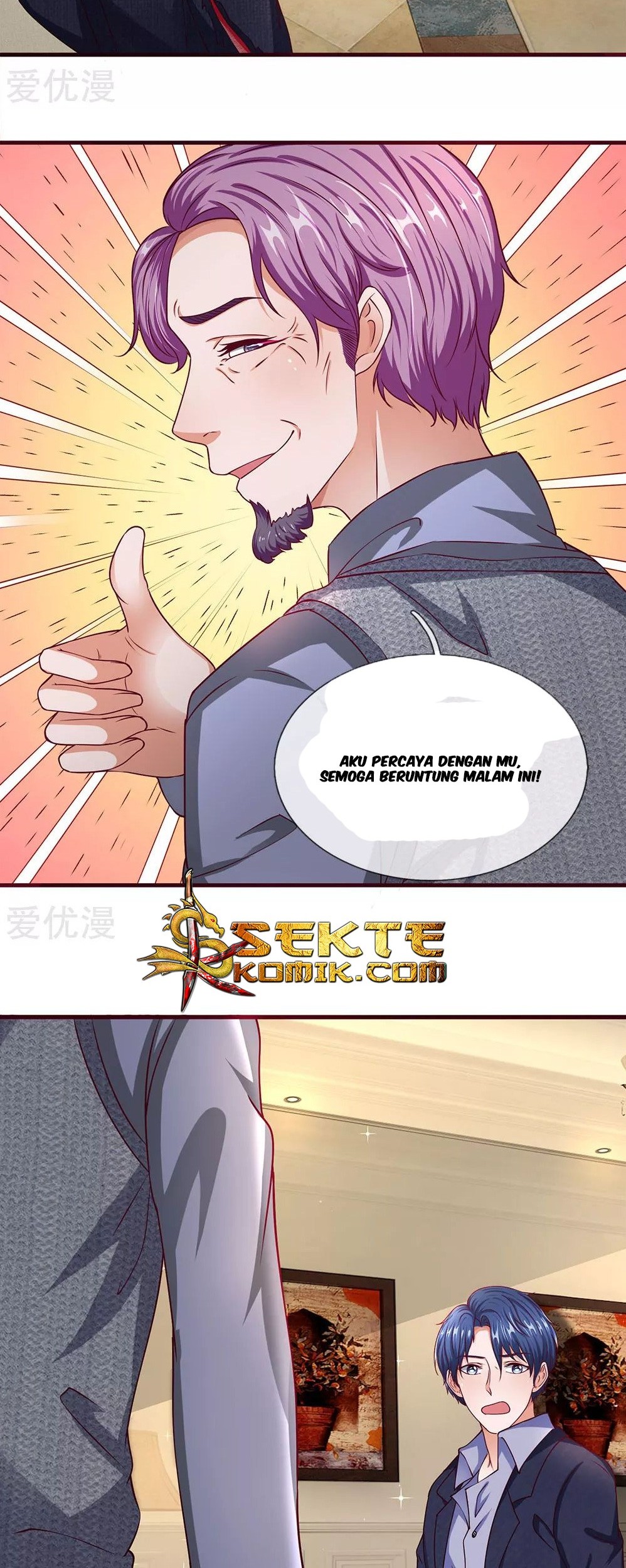 Ultimate King of Mixed City Chapter 30 Gambar 11