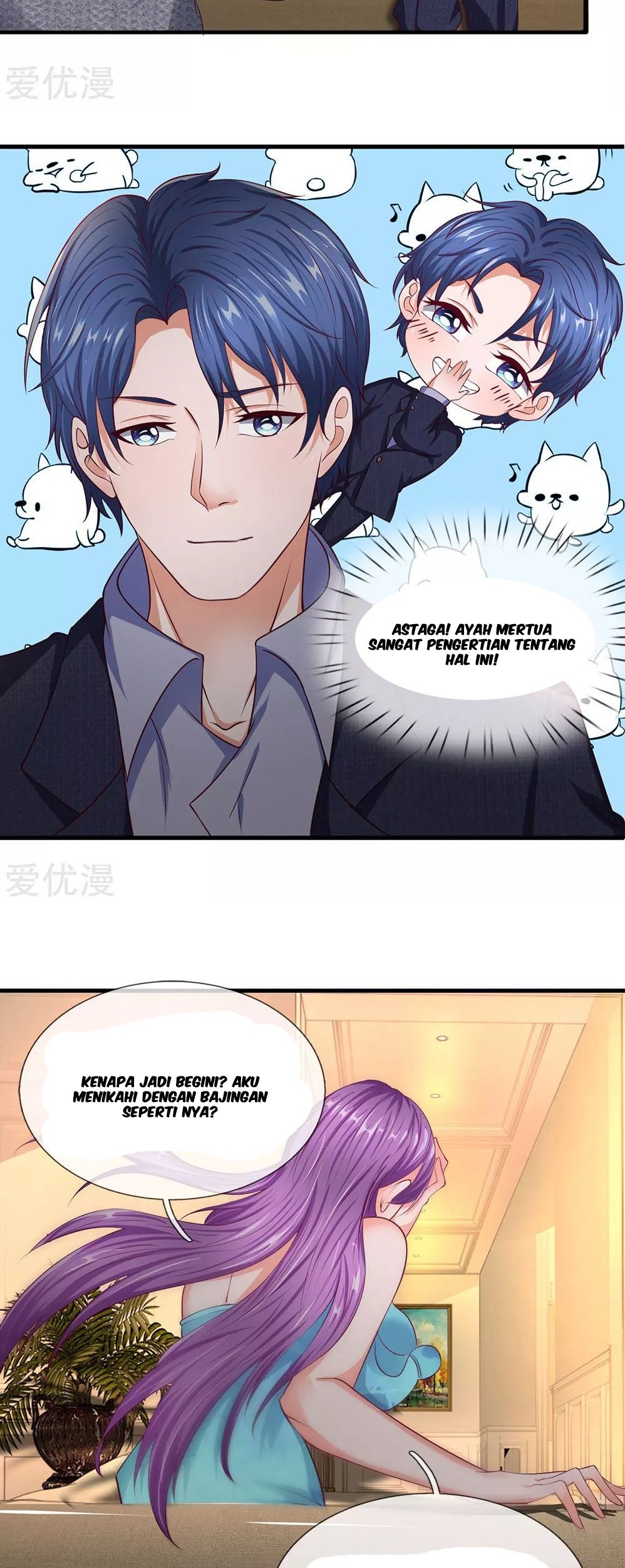 Ultimate King of Mixed City Chapter 29 Gambar 10
