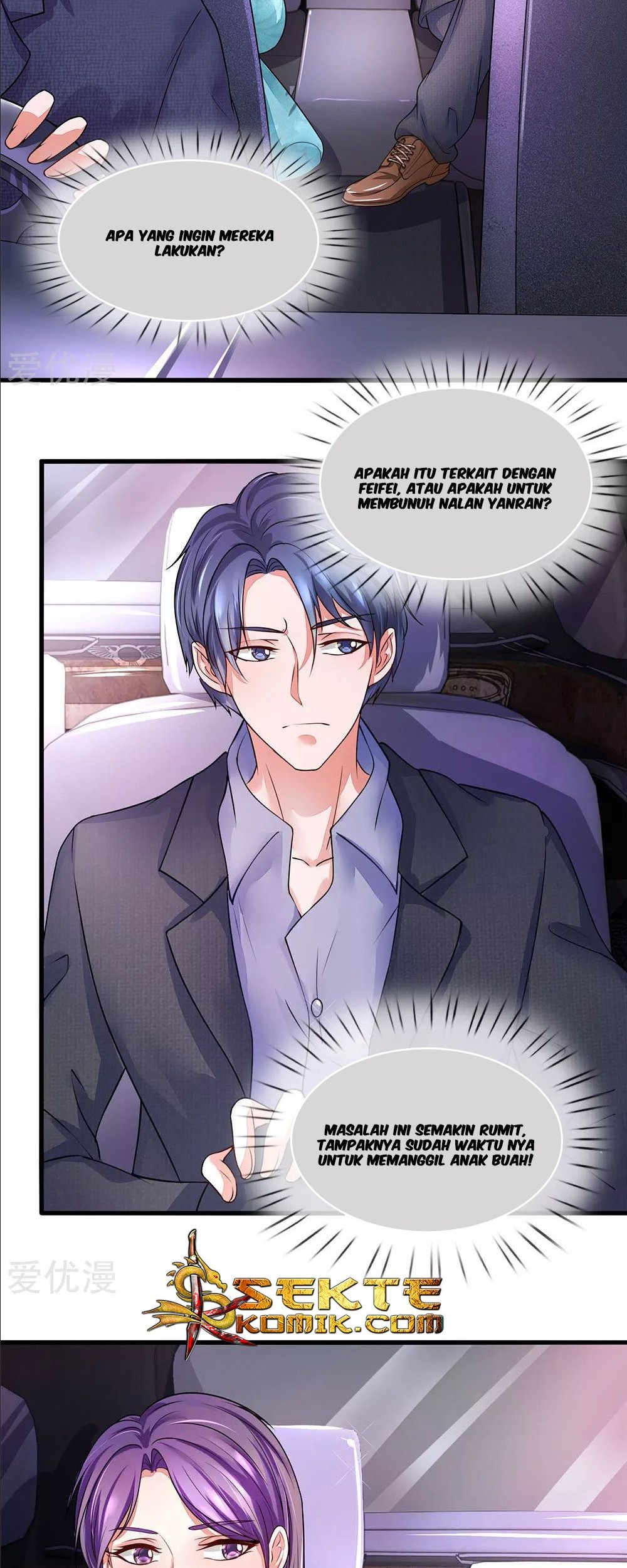 Ultimate King of Mixed City Chapter 28 Gambar 3