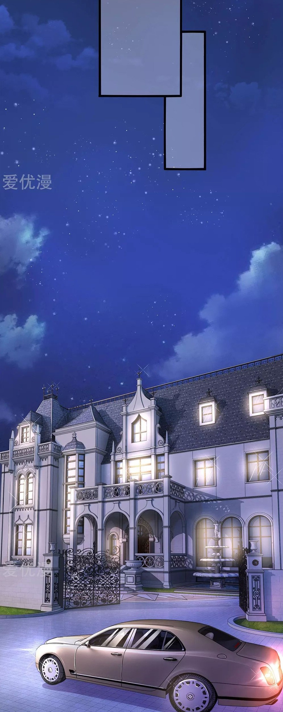 Ultimate King of Mixed City Chapter 28 Gambar 8