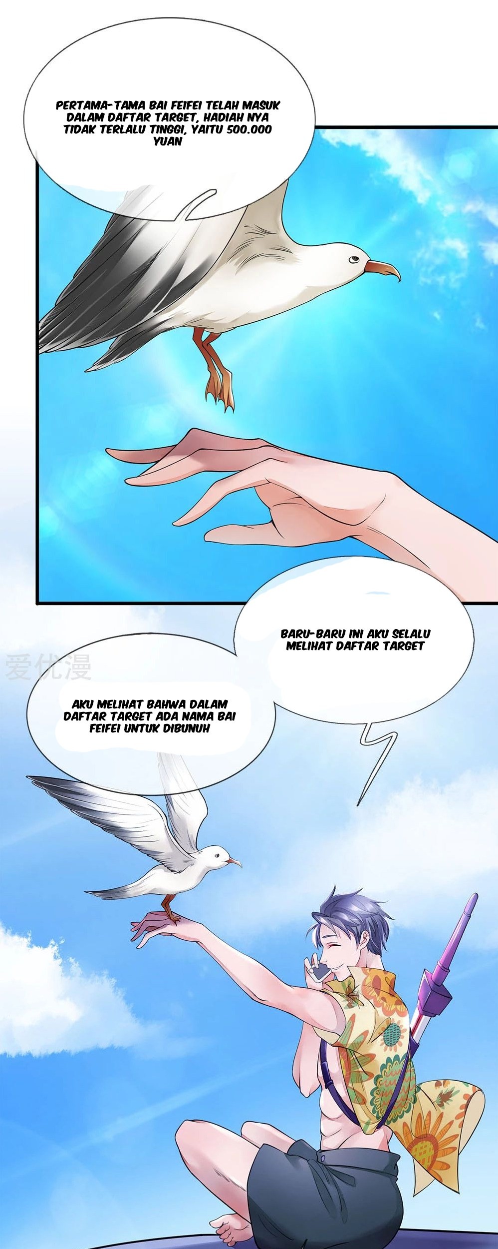 Baca Ultimate King of Mixed City Chapter 27 Gambar 2