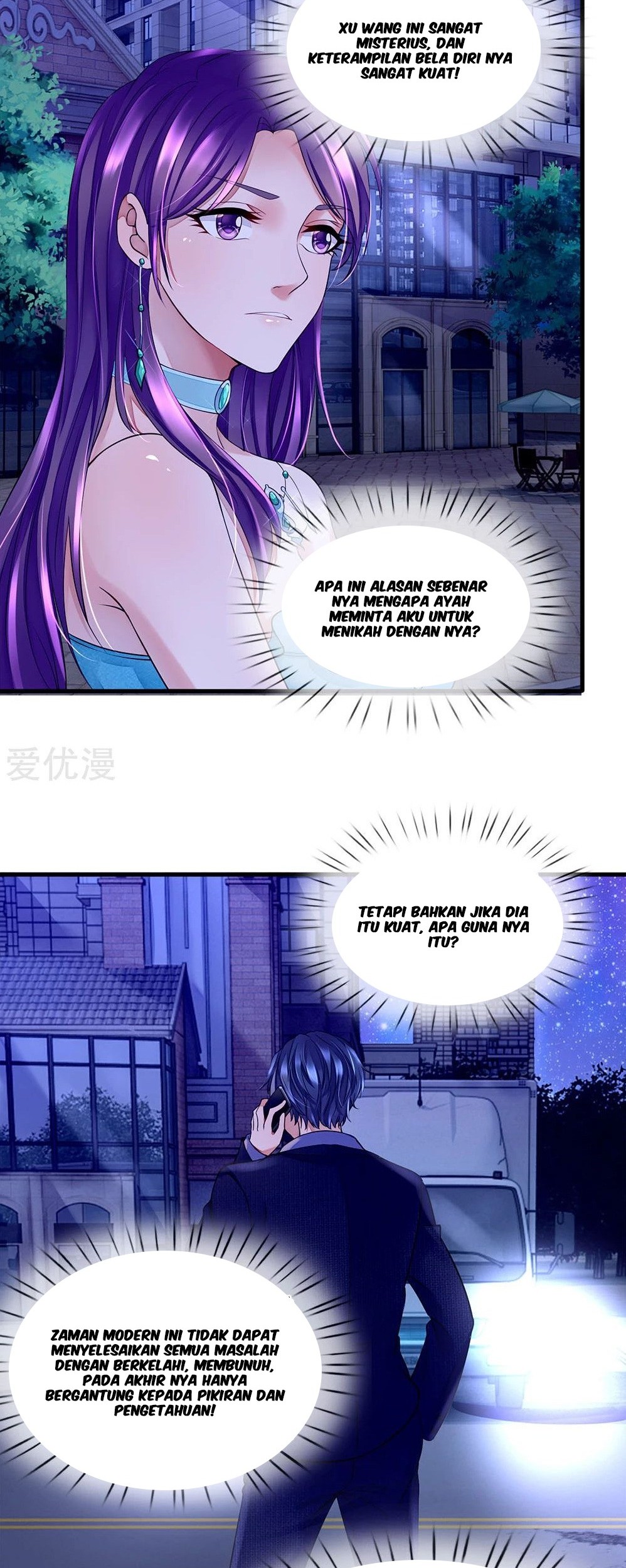 Ultimate King of Mixed City Chapter 27 Gambar 5