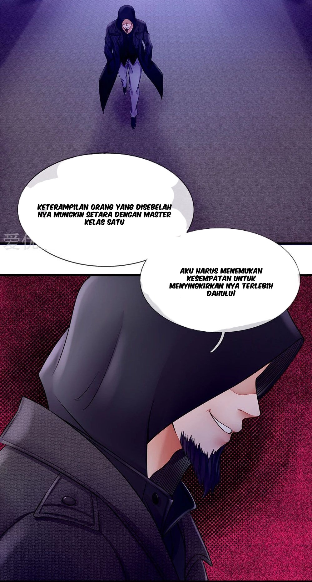Ultimate King of Mixed City Chapter 27 Gambar 12
