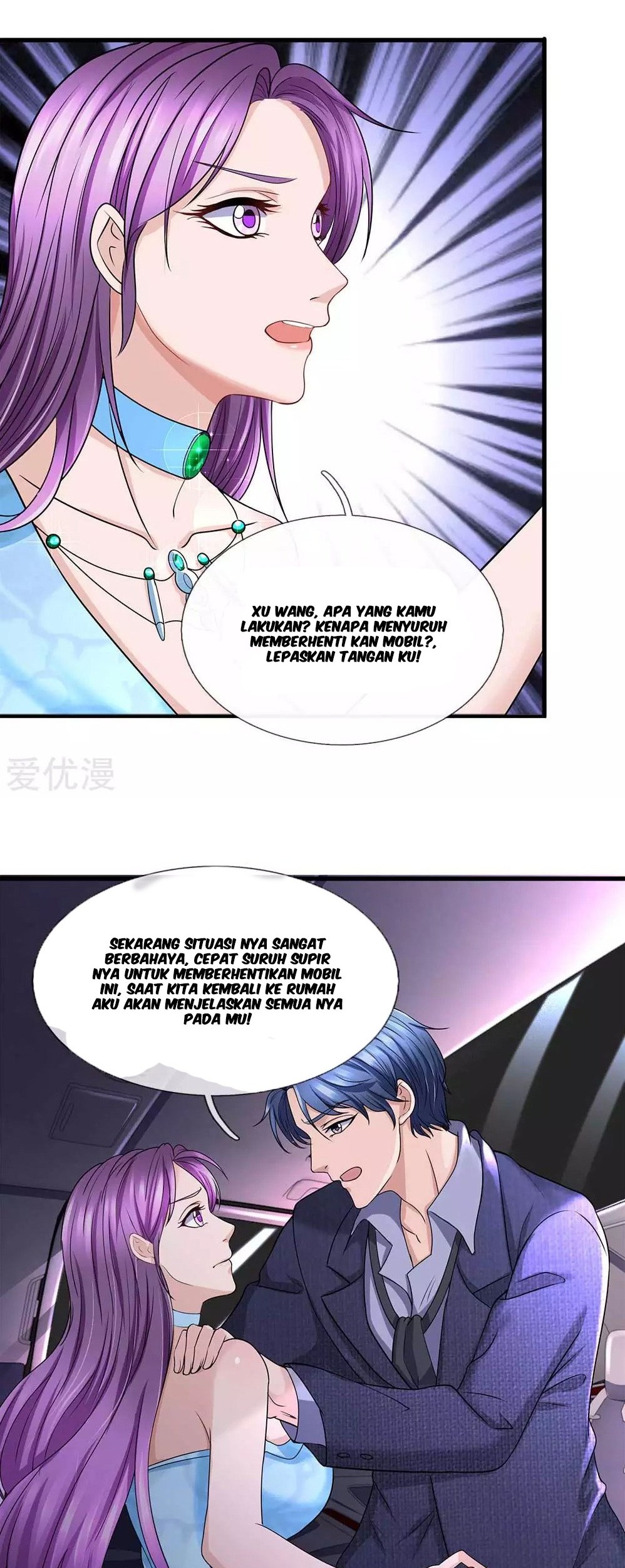 Ultimate King of Mixed City Chapter 24 Gambar 3